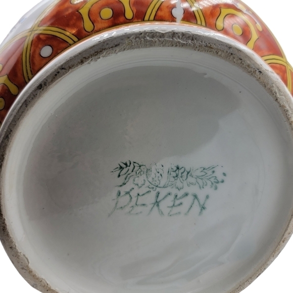 Vintage Beken Chinese Mythical Fu Dog Large Glass Vase - Picture 3 of 16